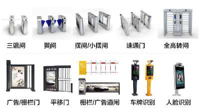 【车牌识别道闸】- 源头厂家，质量保证，十数位技术人员轮流值班，售后无 -【道闸车牌厂家】