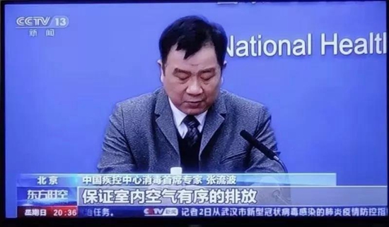 疫情期间，为什么要加大新风开启率？