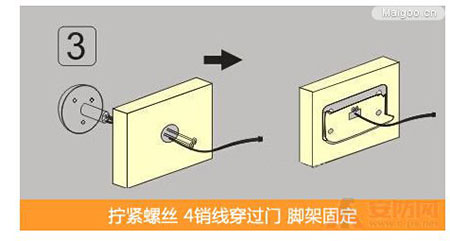 无线门铃安装的步骤有哪些