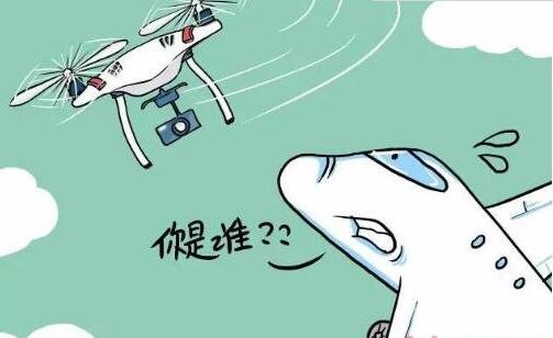 两部无人机行业标准出台 将带来什么影响？