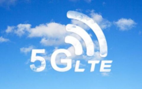 通信业2018工作会释放多重信号 5G建网改革成聚焦点