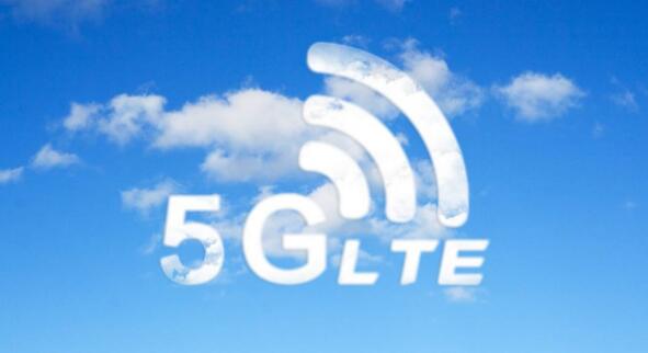 通信业2018工作会释放多重信号 5G建网改革成聚焦点