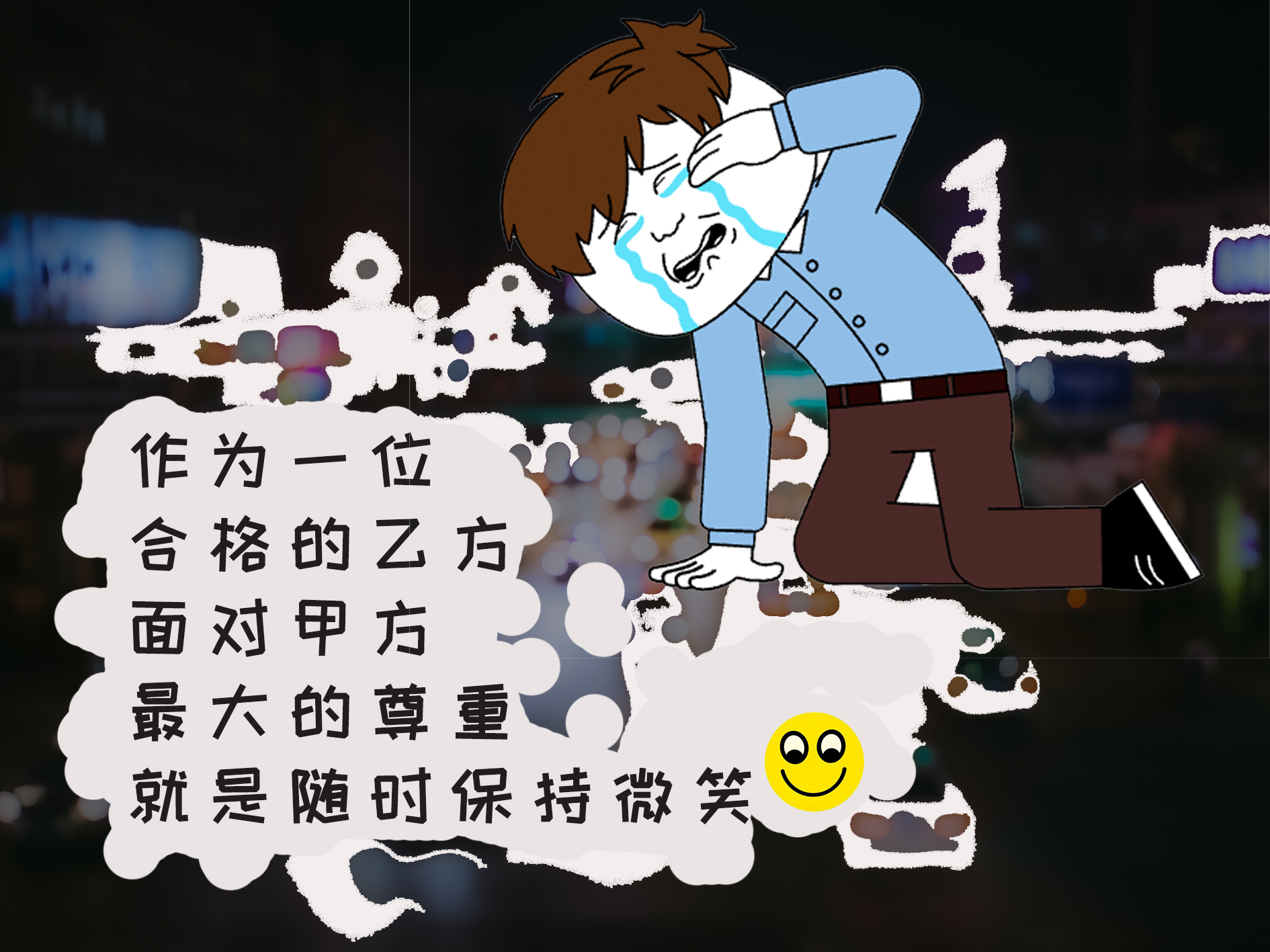 这几年，谁懂安防集成商过得有多努力？