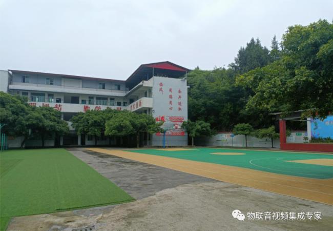 ZMPCPA-真成科技-四川成都市高明中小学智慧校园IP广播系统解决方案