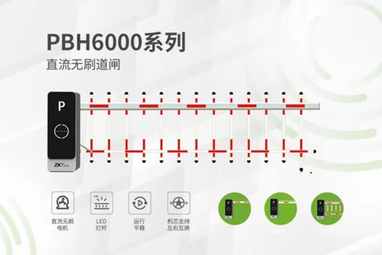 熵基科技无人值守智慧停车解决方案