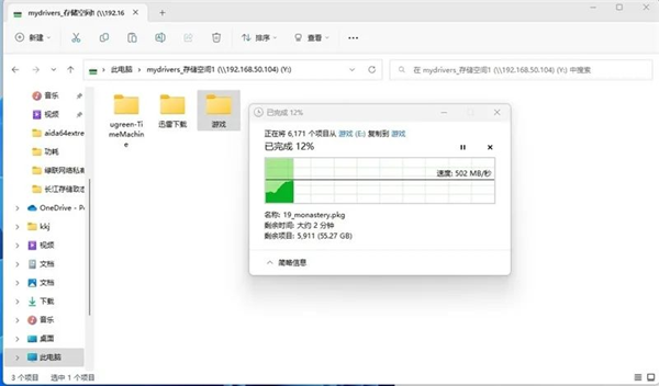 希捷酷狼Pro 22TB硬盘评测：CMR传统磁记录、NAS读写超500MB/s