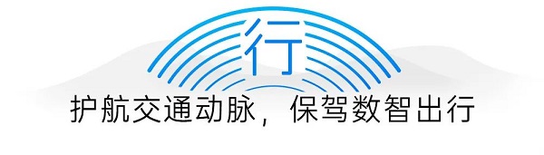 倒计时50天！宇视亚运状态拉满