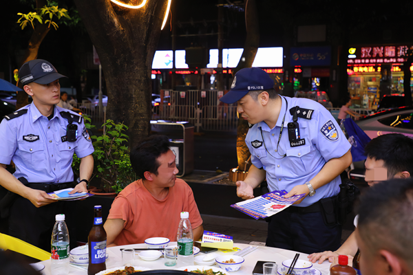 粤夜平安 粤警守护 广东公安扎实开展全国第二次夏夜治安巡查宣防集中统一行动