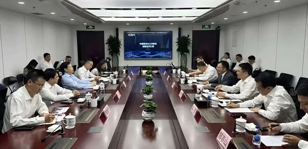 中国移动与大华股份高层会晤共同拓宽、加深双方战略合作