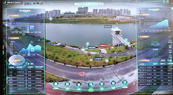 海康威视“预”见浏阳河，助力水文工作更快、更准