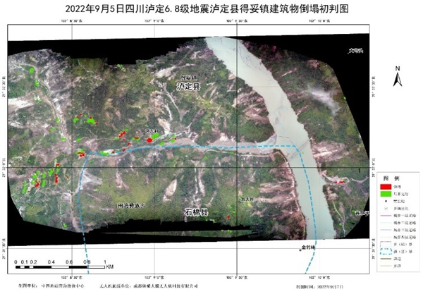 基于无人机遥感技术的地震应急应用研究