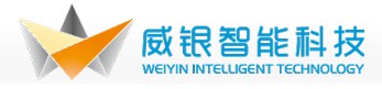 【深圳市威银智能科技有限公司】- 1、atm防护舱，atm防护罩，自助银亭等金融通讯行业终端防...