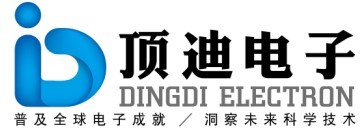 【广州顶迪电子科技有限公司】- 国威、中联、NEC、科密、浩顺晶密、金典、中控等多个著名品牌...