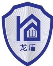 【深圳市龙盾安防科技有限公司】- 防盗报警器_GSM报警器_电话报警器_现场报警器_红外探测器...