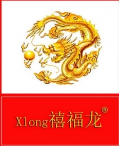 【深圳宝安区西乡鹤州恒丰工业城C1栋6楼】- GPS车载终端_GPS定位系统_车载GPS定位系统_GPS定...