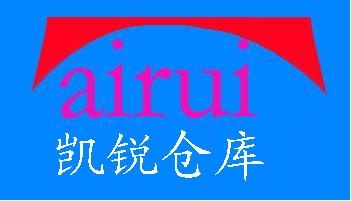 【凯锐仓库设备有限公司】- 磁性材料卡,仓库标牌,工作桌,磁性货架卡,工作台,钳工台,周...