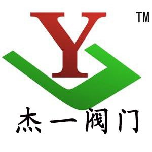 【上海杰一阀门有限责任公司】- 阀门、管道配件生产