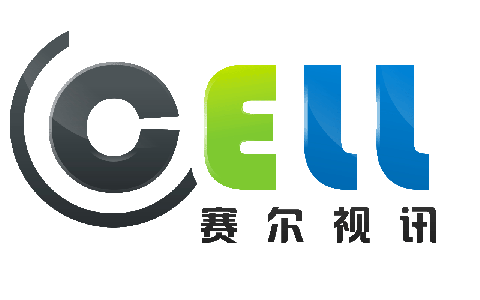 【深圳市赛尔视讯有限公司】- 深圳市赛尔视讯有限公司致力于DID液晶拼接显示单元的研发、生...