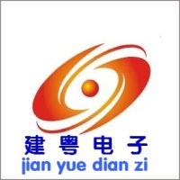 【中山建粤安防科技有限公司】- 广东省建粤电子中山安防科技有限公司：我公司主要生产监控摄像机...