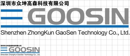 【深圳市众坤高森科技有限公司】- 车载云台监控系统：在充分引进、吸收国内外先进技术的基础上，已...