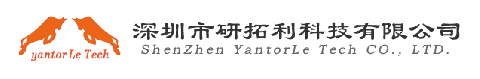 【深圳研拓利科技有限公司】- 主营：出入口控制设备，三棍闸 翼闸 大理石翼闸 豪华摆闸 平...