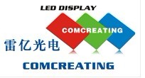 【深圳市雷亿光电技术有限公司】- LED生产销售。出口外贸业务