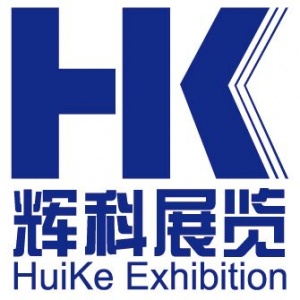 【上海辉科展览服务有限公司】- 展会展览。锁博会，展会宣传，展位出售