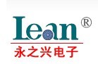 【东莞市永之兴电子科技】- 红外一体摄像机、网络摄像机、球型云台、解码器等安防产品专业生...