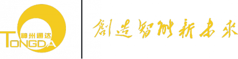 【徐州神州通达建筑智能化有限责任公司】- 公司经营项目有： 1.智能安防 2.无人机 3.智慧能...