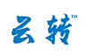 【山东云转机电科技有限公司】- 普通机械设备、电子产品的开发、生产、销售及技术服务；批发、零...