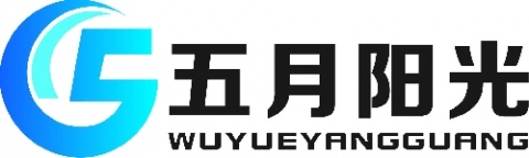 【北京五月阳光电子科技有限公司】- 安防监控 集团电话 防盗报警 综合布线 门禁一卡通