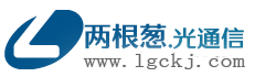 【杭州两根葱网络科技有限公司】- 服务：电子商务技术、计算机软件的技术开发、成果转让；批发、零...