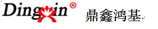 【深圳市鼎鑫鸿基北京办事处】- 数字审讯设备，庭审设备，光盘检测仪，数字法庭主机，远程提审提...