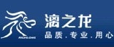 【北京漓之龙科贸有限公司】- 本公司专业从事指纹考勤机、射频感应考勤机、远程网络视频考勤机...