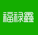 【天津市福禄鑫商贸有限公司】- 建筑材料、保温材料、消防器材、五金电料、办公用品、日用百货批...