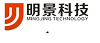 【北京明景科技有限公司】- 技术推广、技术服务、计算机系统服务、基础软件服务、应用软件服...