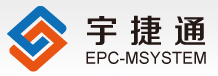 【北京宇捷融信系统科技有限公司】- 宇捷通 （EPC-MSYSTEM）系统软件采用为B_S架构，...