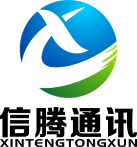 【深圳市信腾通讯设备有限公司】- 对讲机、数字对讲机、公网对讲机、智能终端对讲机、车台、中转台...