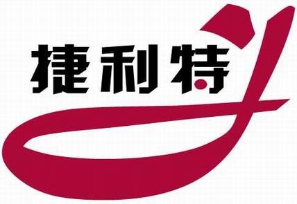 【郑州鼎正电子科技有限公司】- 机电设备、数码产品、五金交电、日用品的销售、从事机电设备、数...