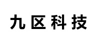 【深圳第九区科技有限公司】- 手机信号屏蔽器、手机信号放大器、GPS屏蔽器、GPS探测器、...