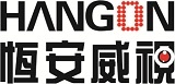 【深圳恒安威视投资有限公司】- 产品涵盖网络数字矩阵、网络高清数字矩阵、网络高清数字矩阵、解...