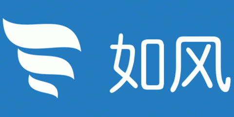 【武汉市如风科技有限责任公司】- 摄像头安装，监控安防，网络布线，综合布线，电脑及打印机维修，...