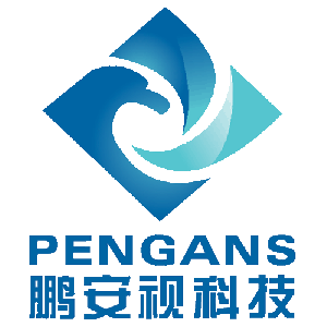 【深圳市鹏安视科技有限公司】- 主要致力于为企业提供EHR管理系统、一卡通智能化系统、门禁系...