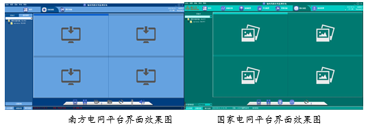 金三立：输电系统整体解决方案