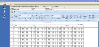 463武警政治学院电力监控系统3010.png