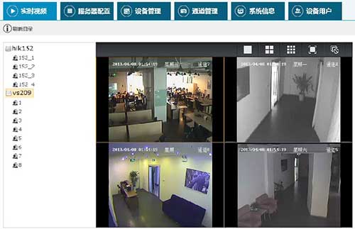 运营商视频监控系统建设解决方案