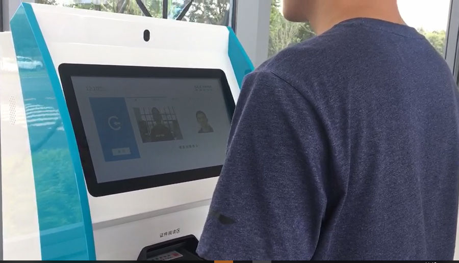 人脸识别访客系统解决方案