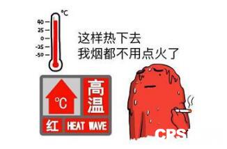 中兴力维抽水蓄能电站解决方案