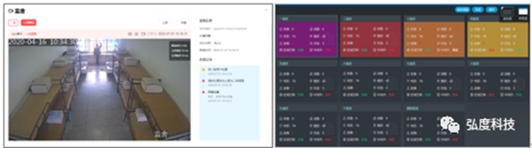 弘度科技监狱智能巡更方案避免监管场所惨剧发生