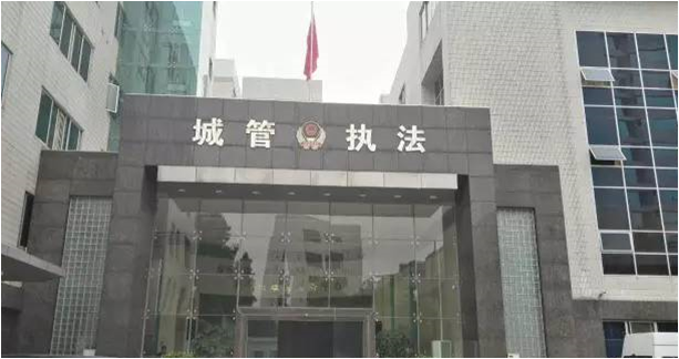 TCL大屏幕显示系统解决方案入驻南海区行政服务中心